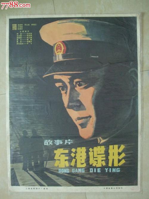 房产证新政策2020